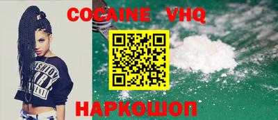 2c-b Бугуруслан
