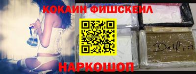 дурь Бузулук