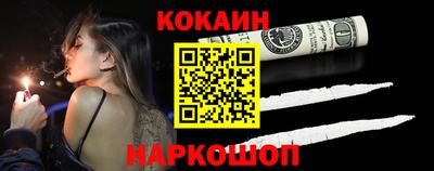 дурь Бузулук