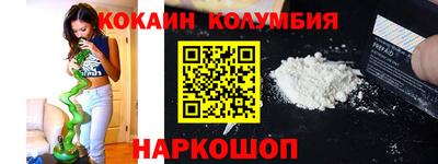 дурь Бузулук