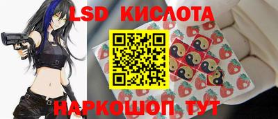 2c-b Бугуруслан