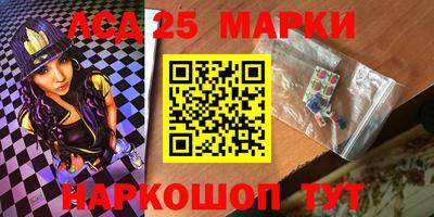 дурь Бузулук