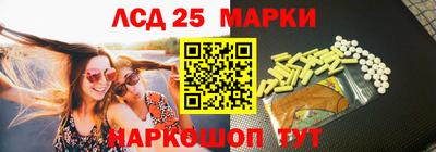 дурь Бузулук