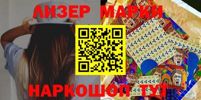 дурь Бузулук