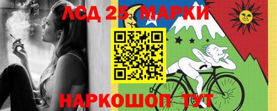 МДМА Будённовск