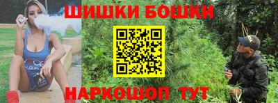 дурь Бузулук