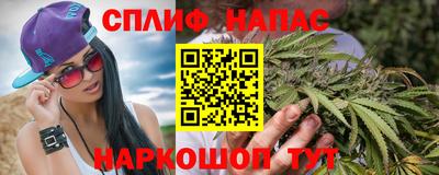 МДМА Будённовск