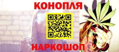 дурь Бузулук