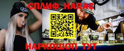 дурь Бузулук