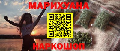 МДМА Будённовск