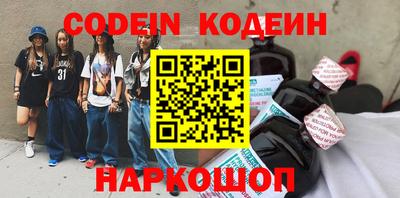 дурь Бузулук
