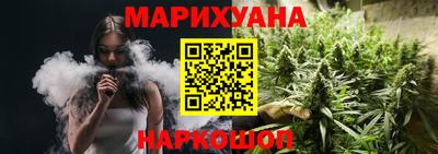 2c-b Бугуруслан