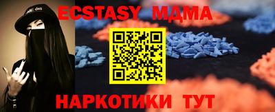 дурь Бузулук