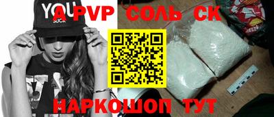 дурь Бузулук