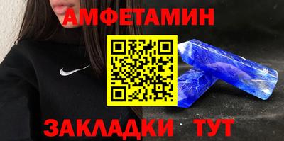 2c-b Бугуруслан