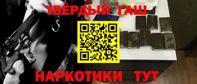 МДМА Будённовск