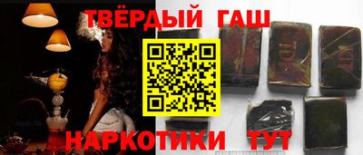 2c-b Бугуруслан