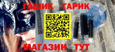 2c-b Бугуруслан