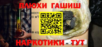 МДМА Будённовск
