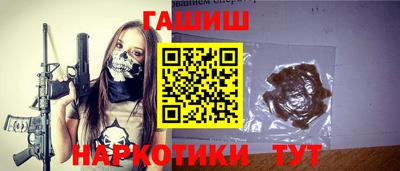 МДМА Будённовск