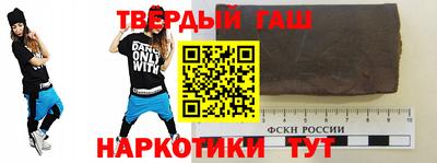 дурь Бузулук
