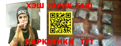 дурь Бузулук